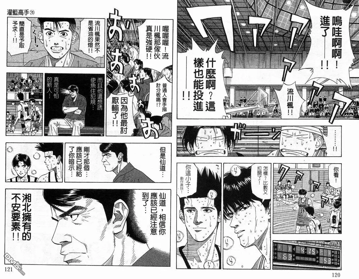 第62页