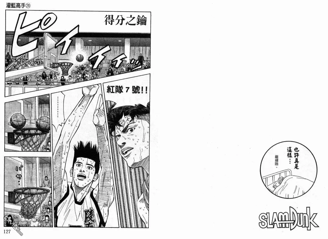 第65页