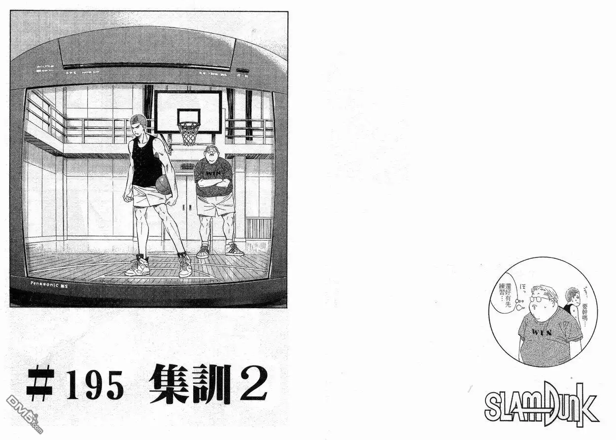 第65页