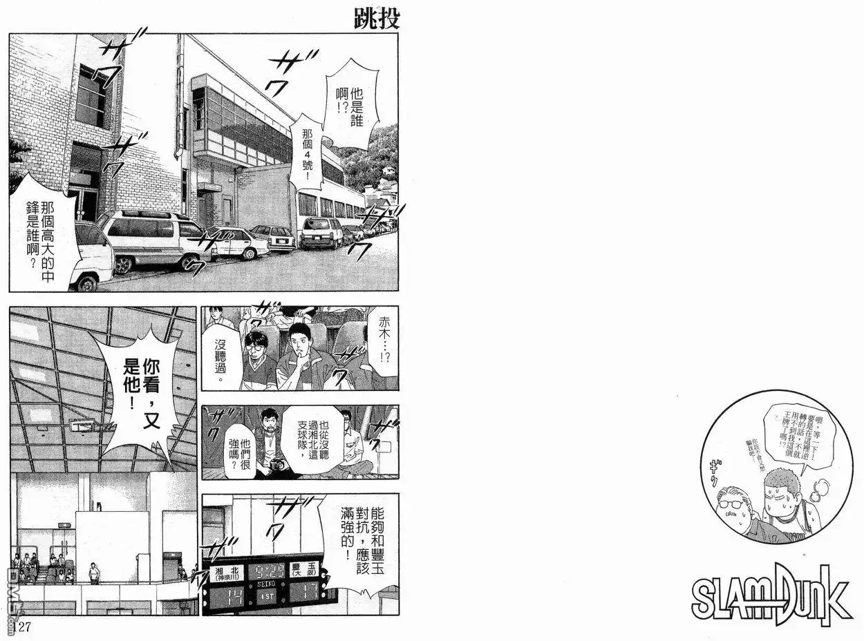 第64页