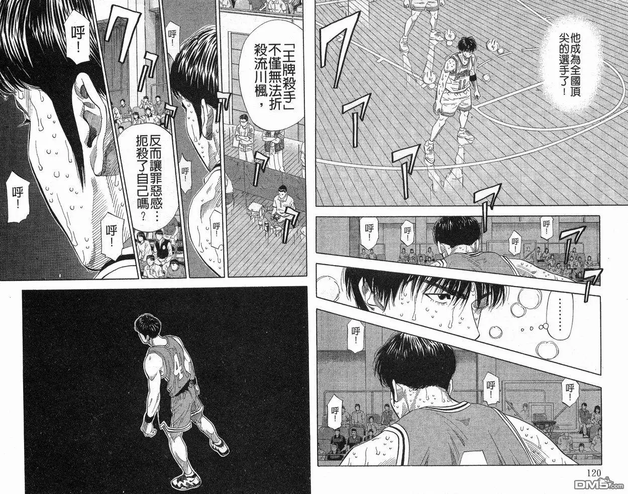 第62页