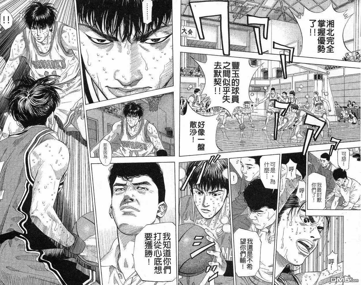 第64页