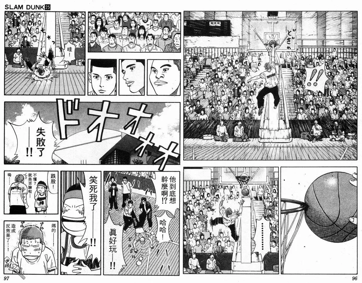 第50页