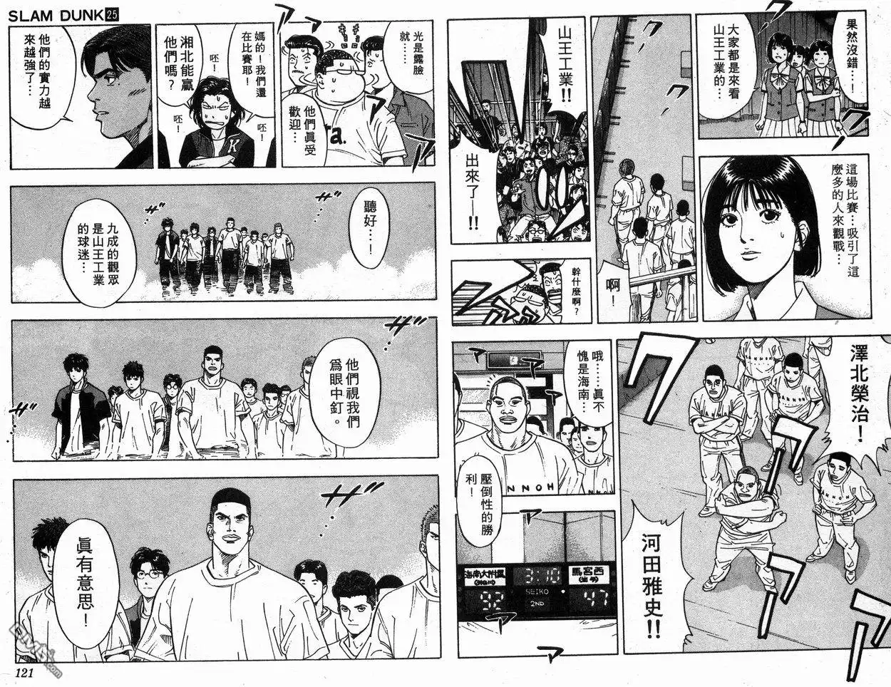 第62页