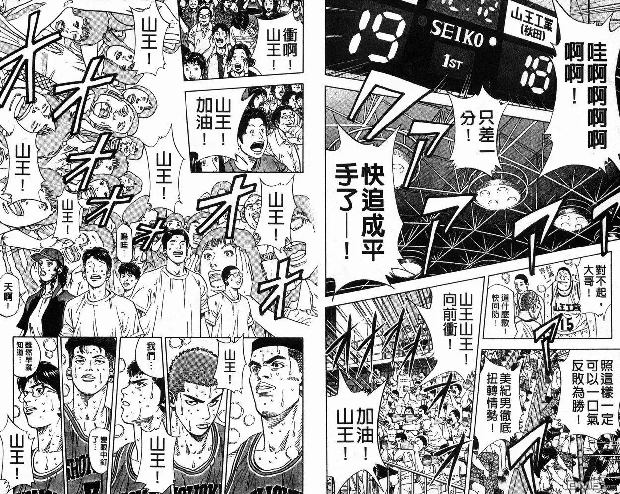 第68页