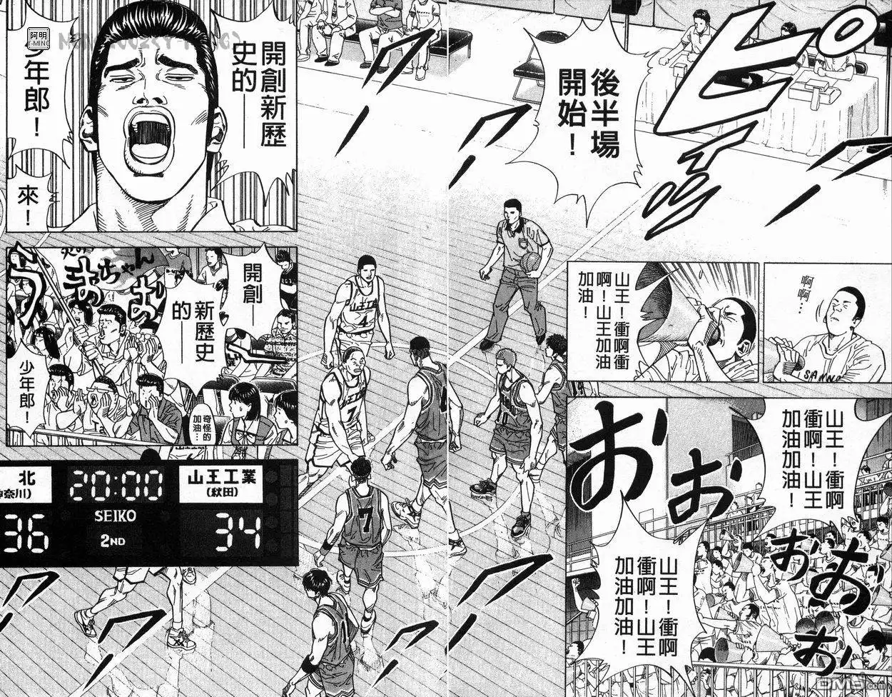 第88页
