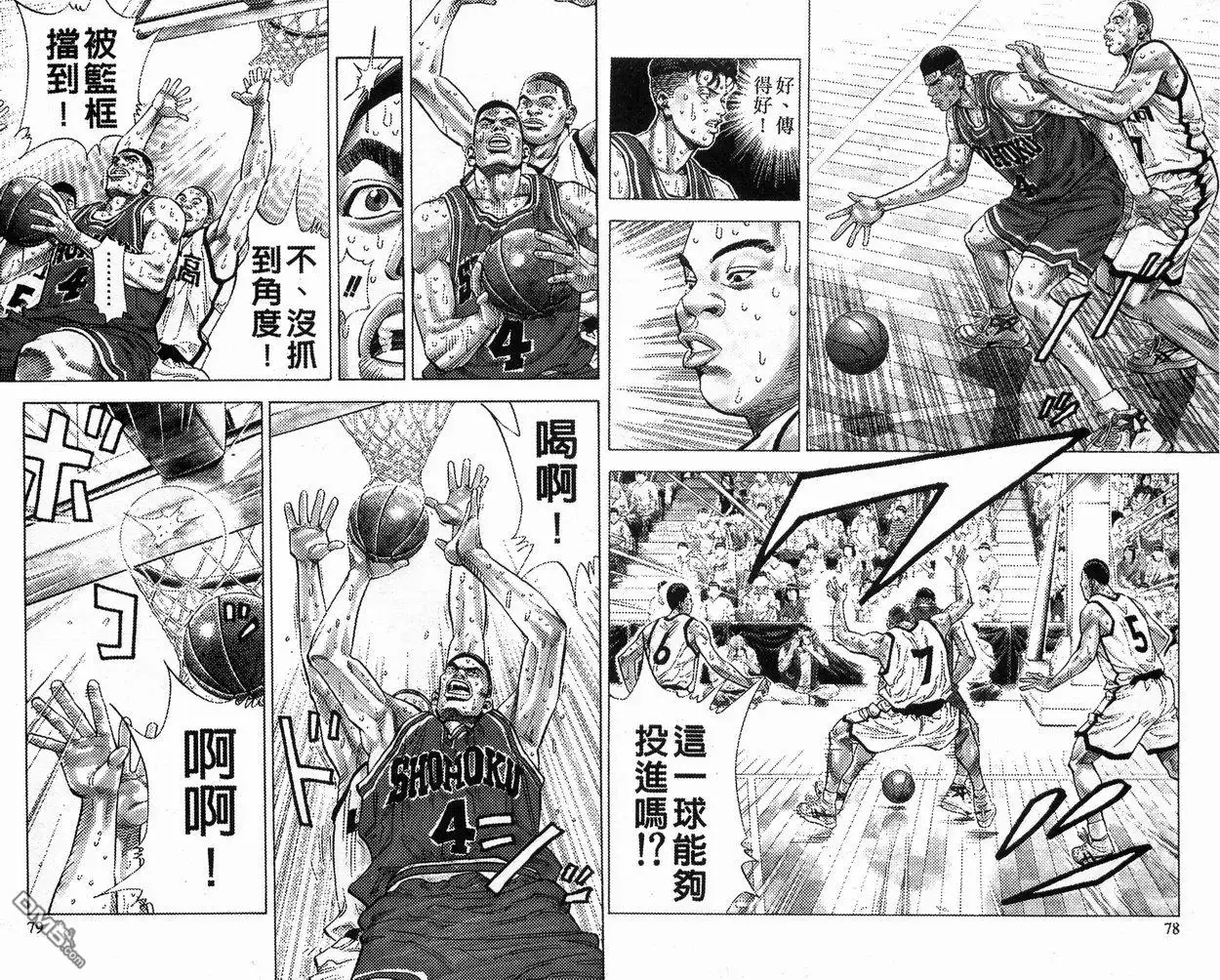 第40页