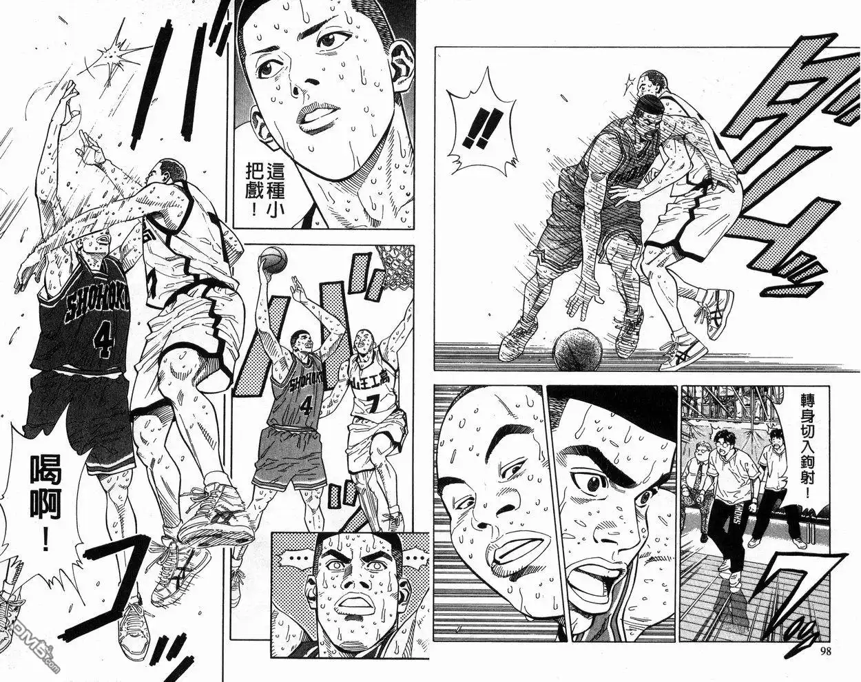第50页