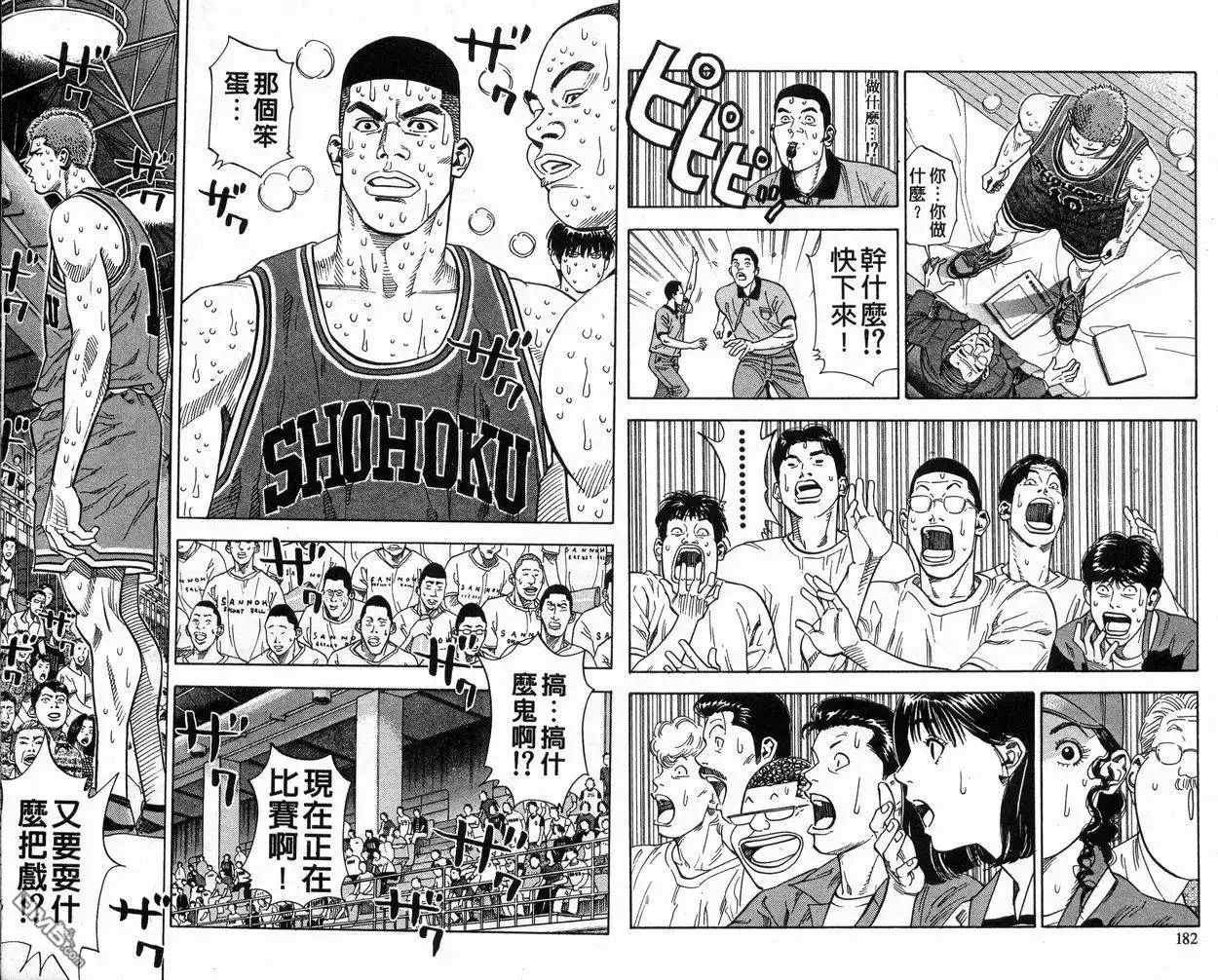 第92页