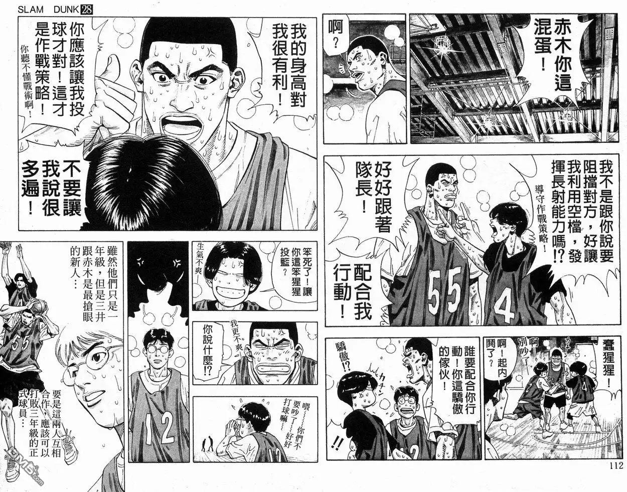 第57页