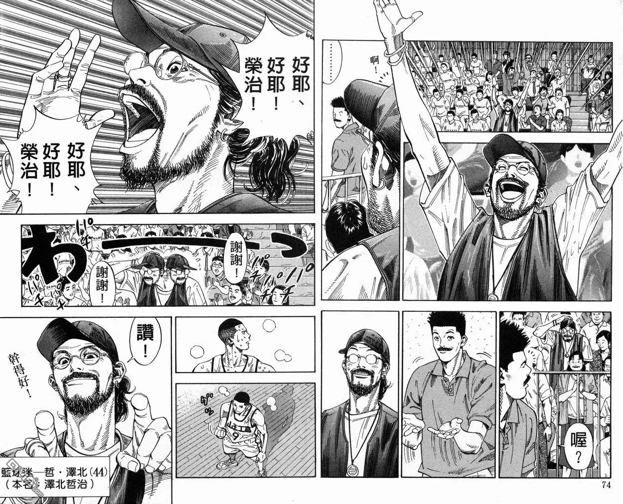 第39页