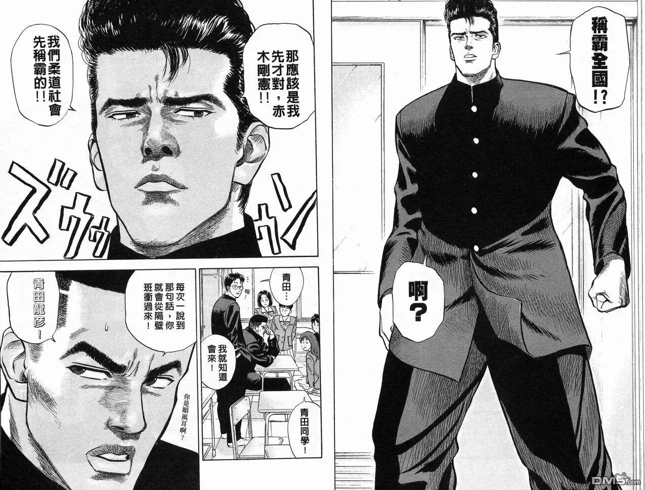 第63页
