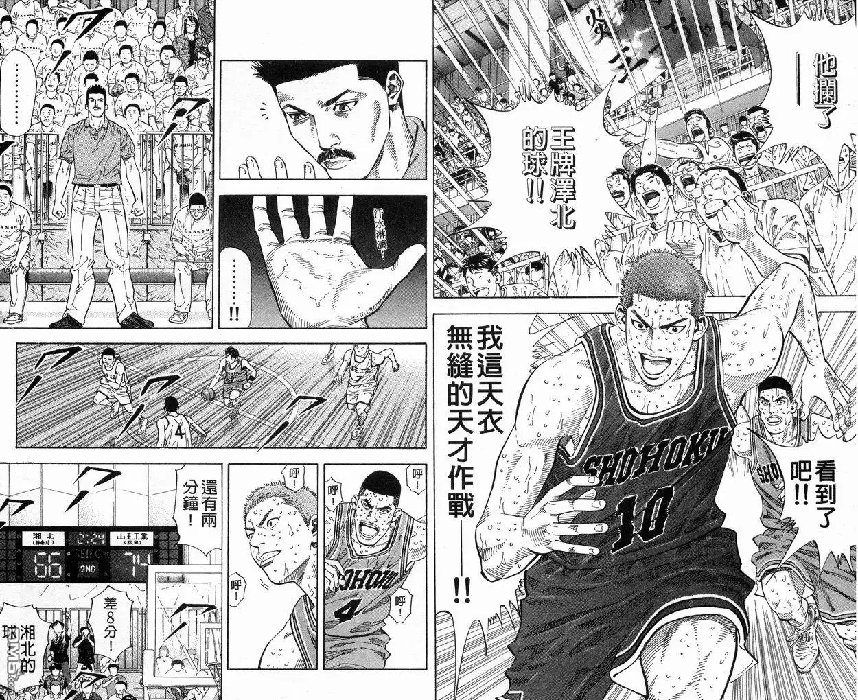 第36页