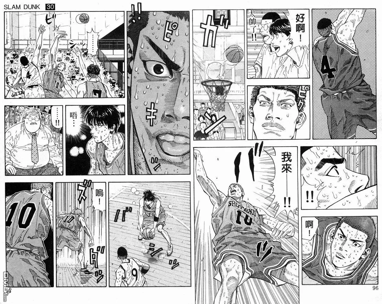 第50页
