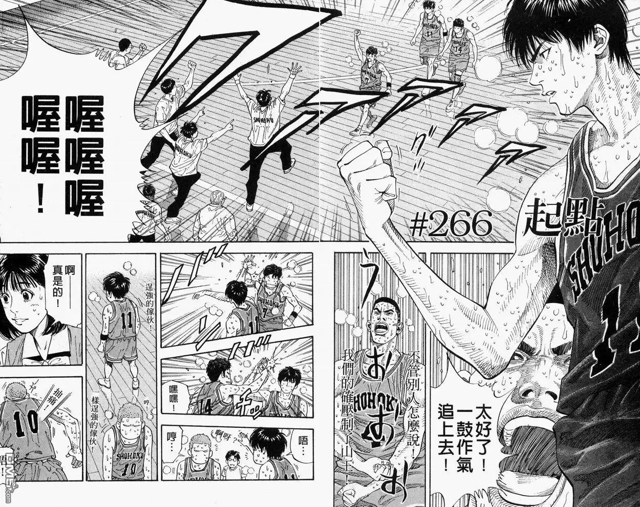 第59页