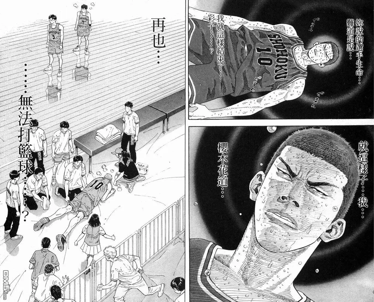 第92页
