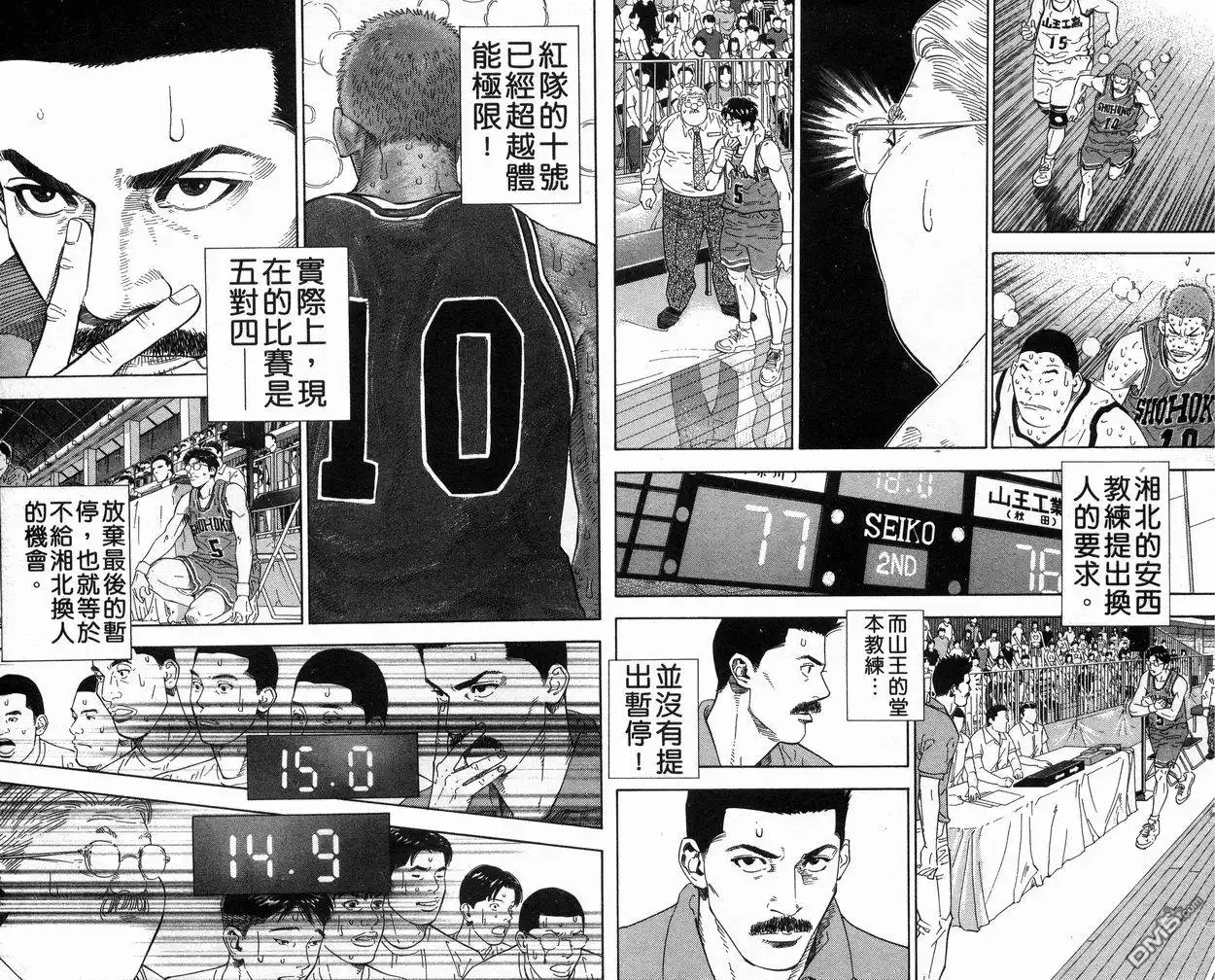 第56页