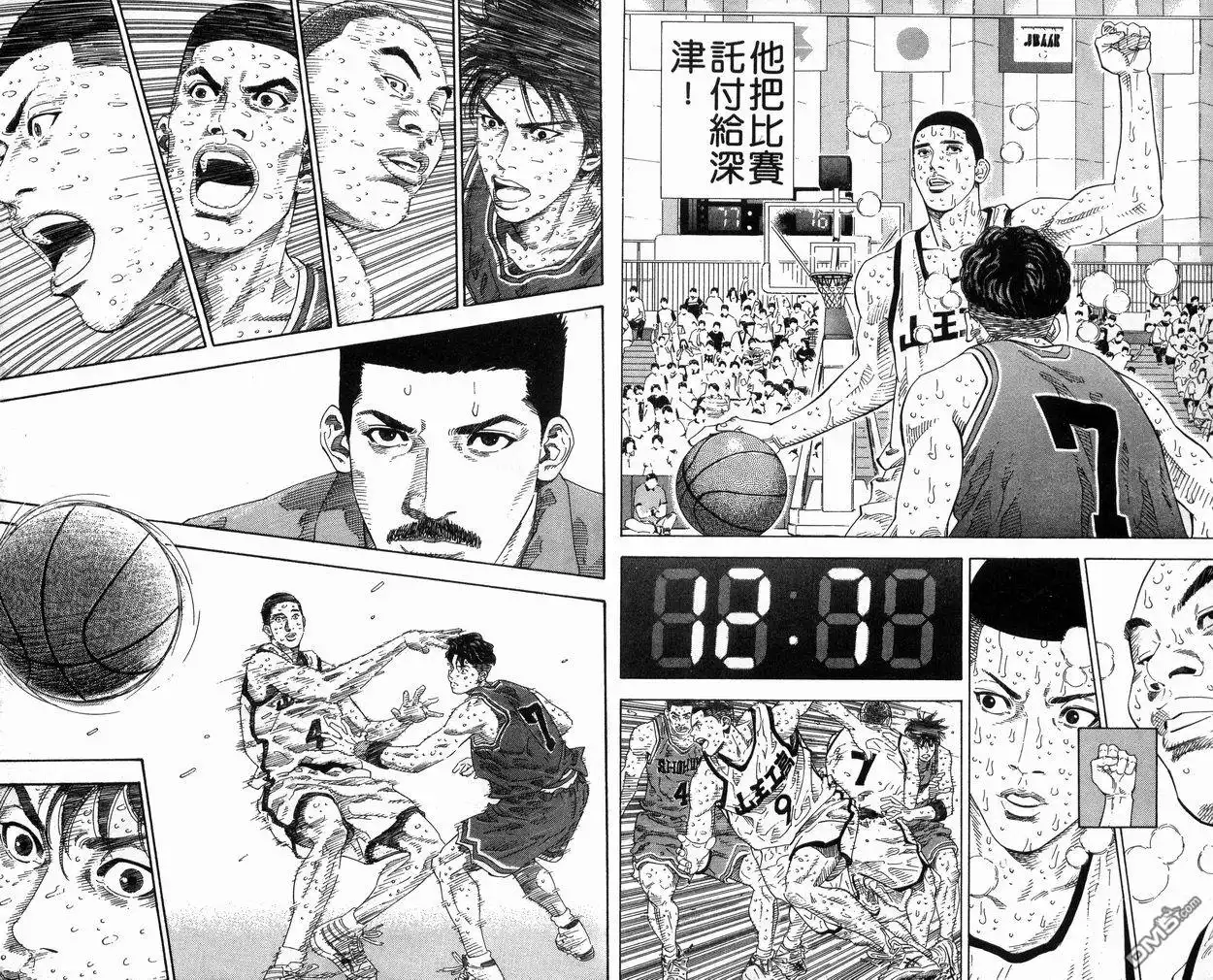 第57页