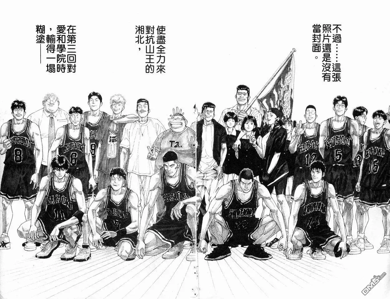 第83页