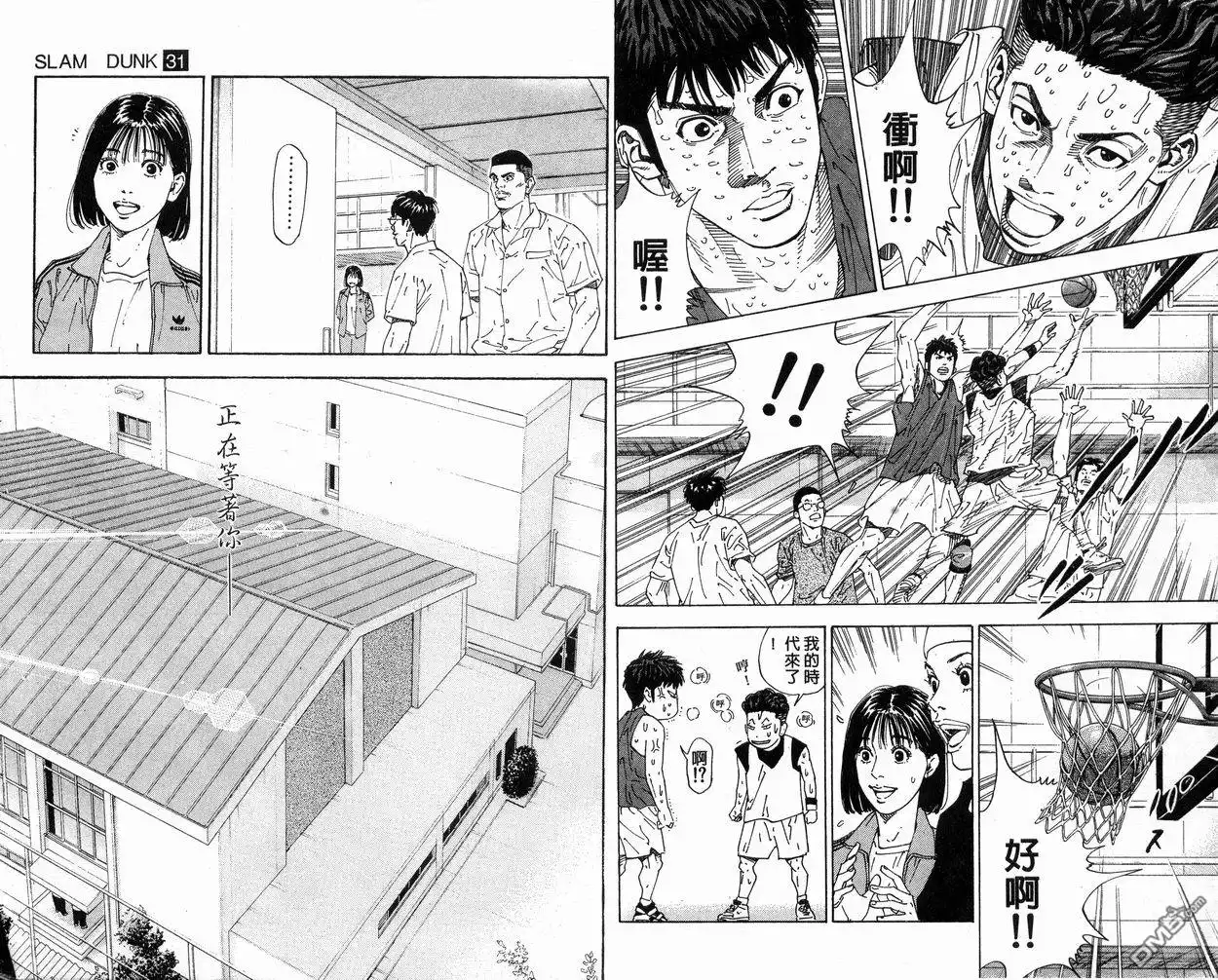 第91页