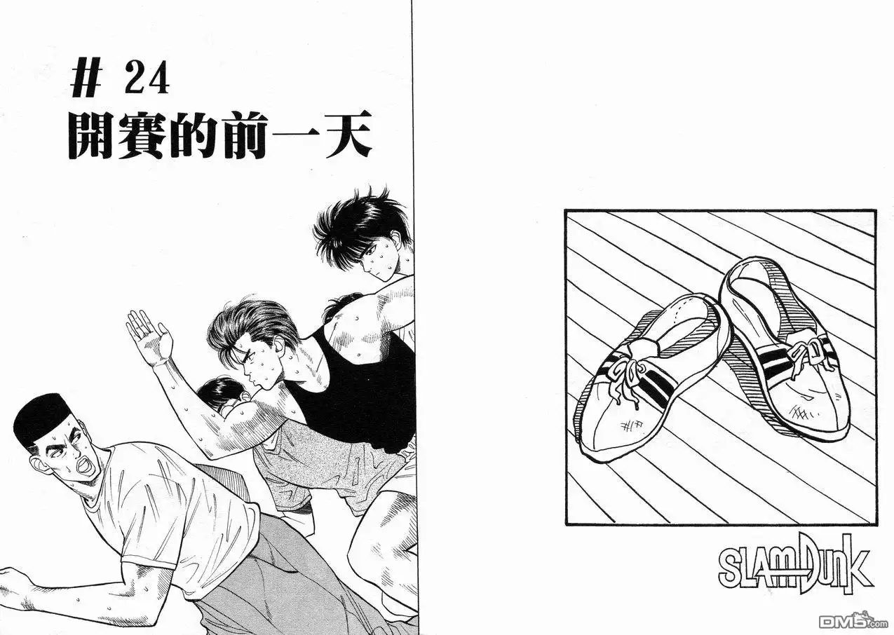 第58页