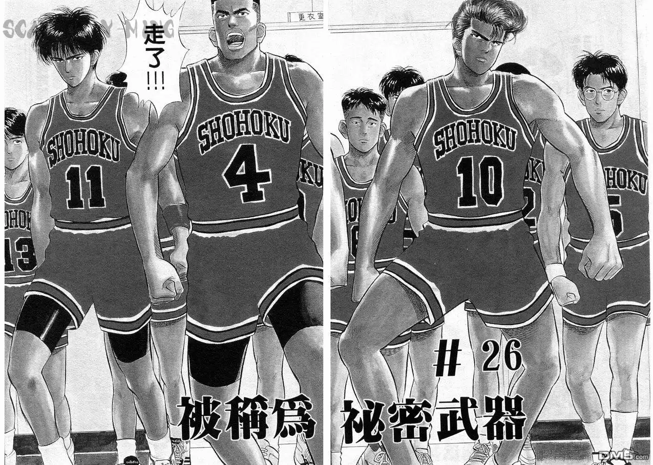 第79页