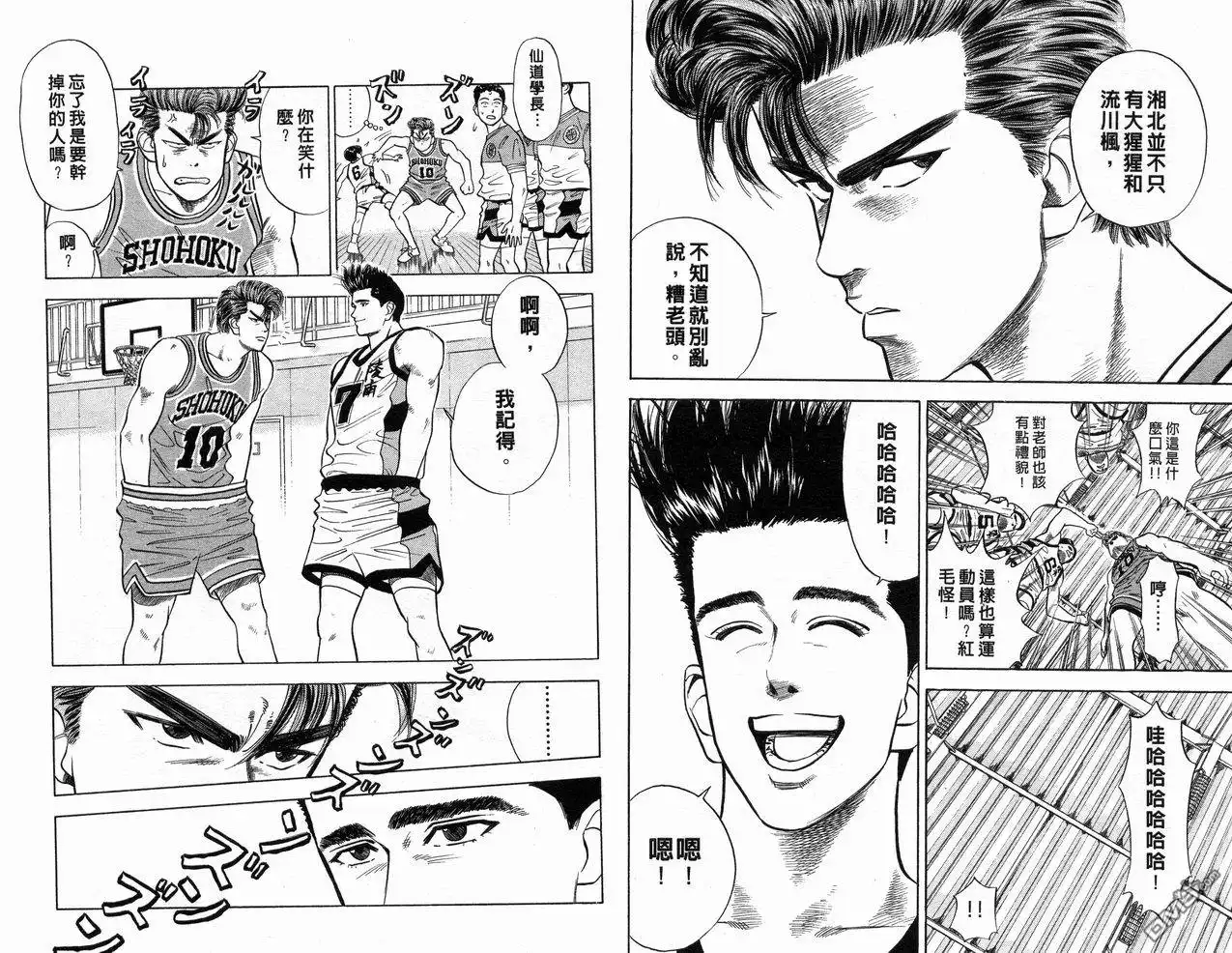 第62页