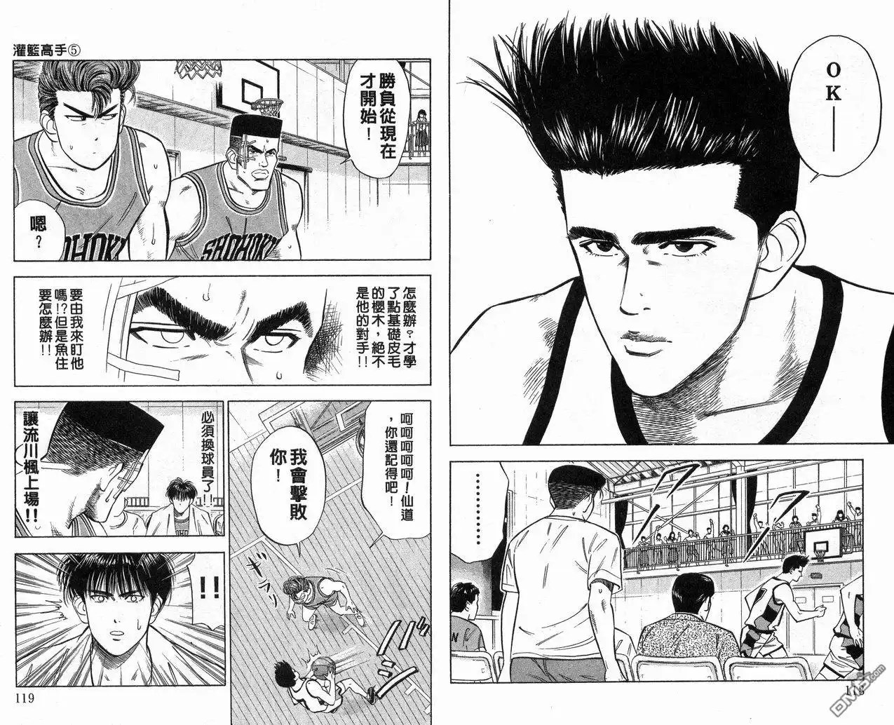 第60页