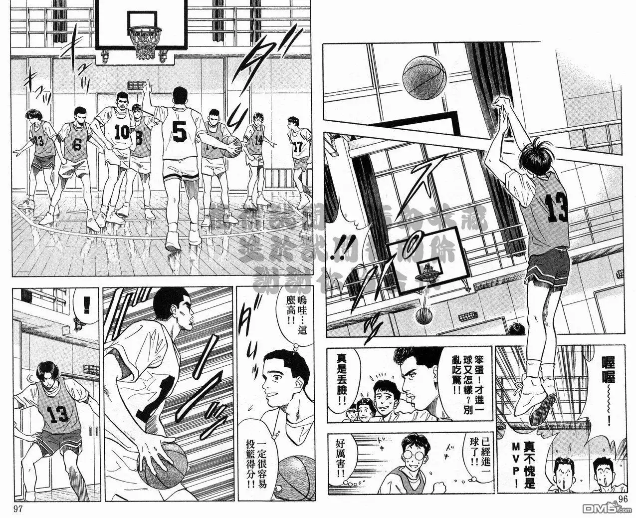 第49页
