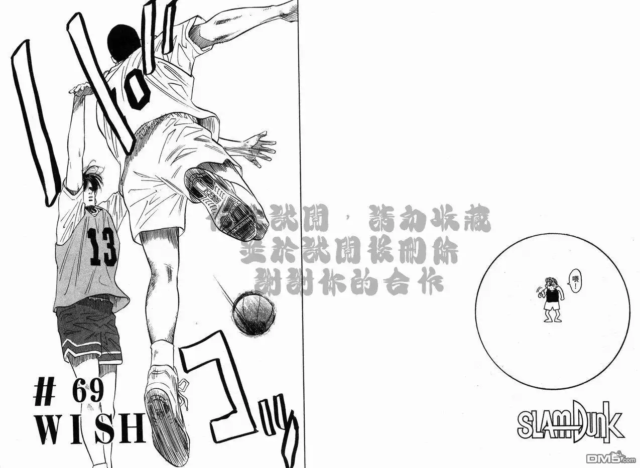第65页