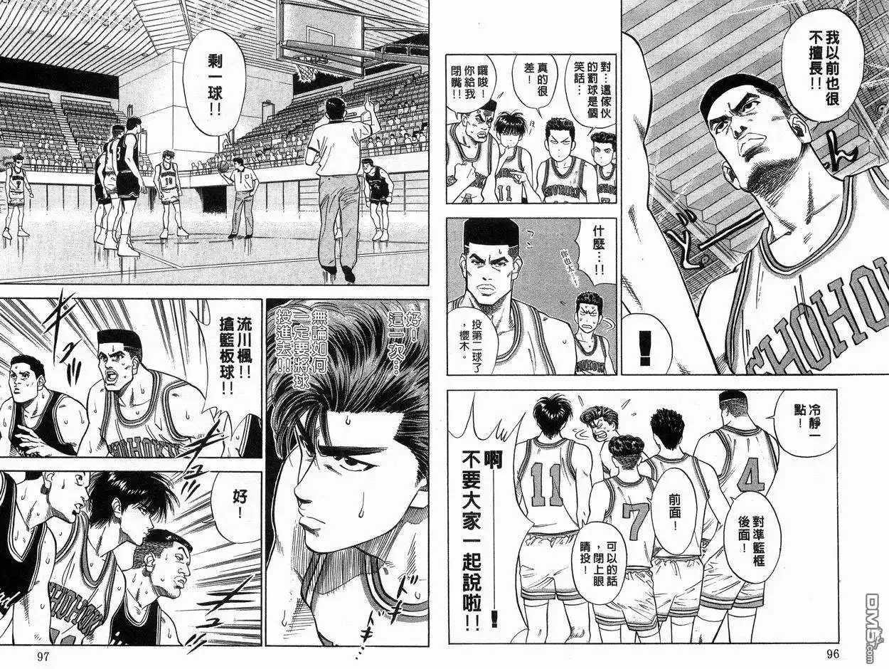第49页