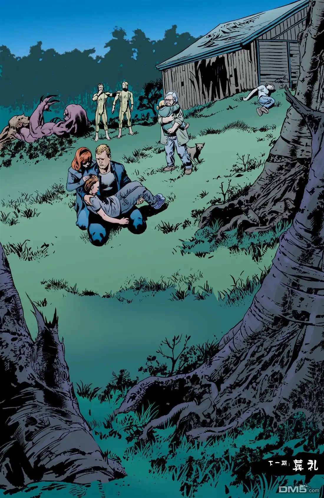 第19页
