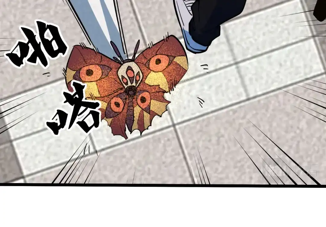 第145页