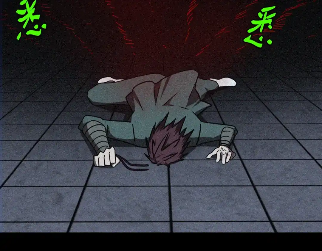 第94页