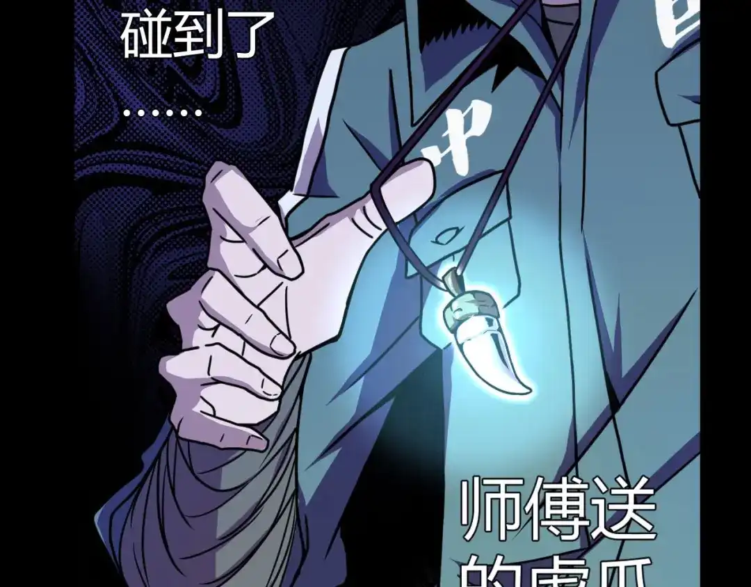 第167页