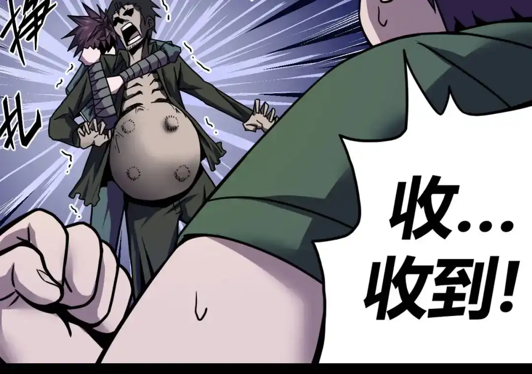 第178页