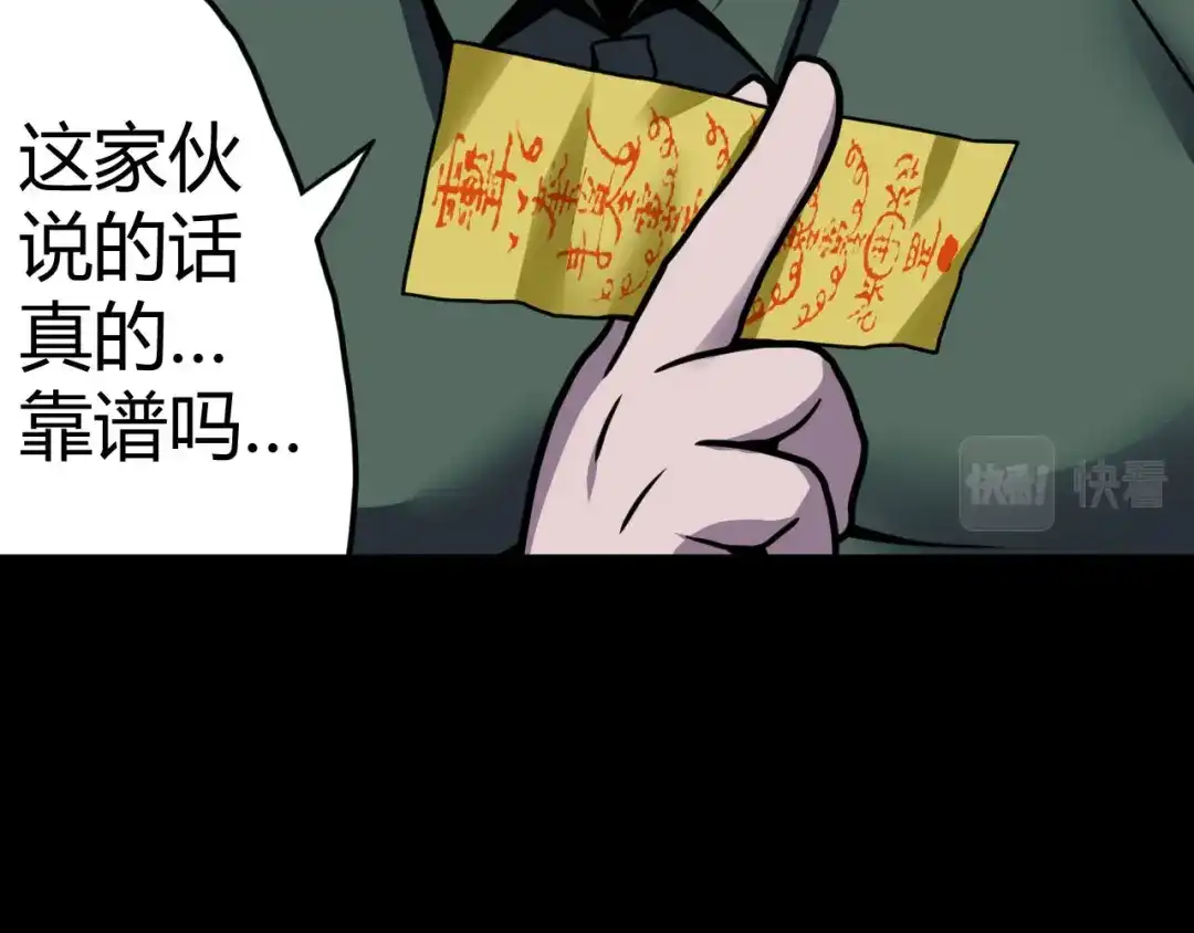 第180页