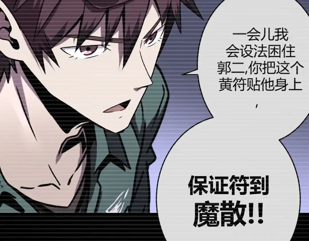 第184页