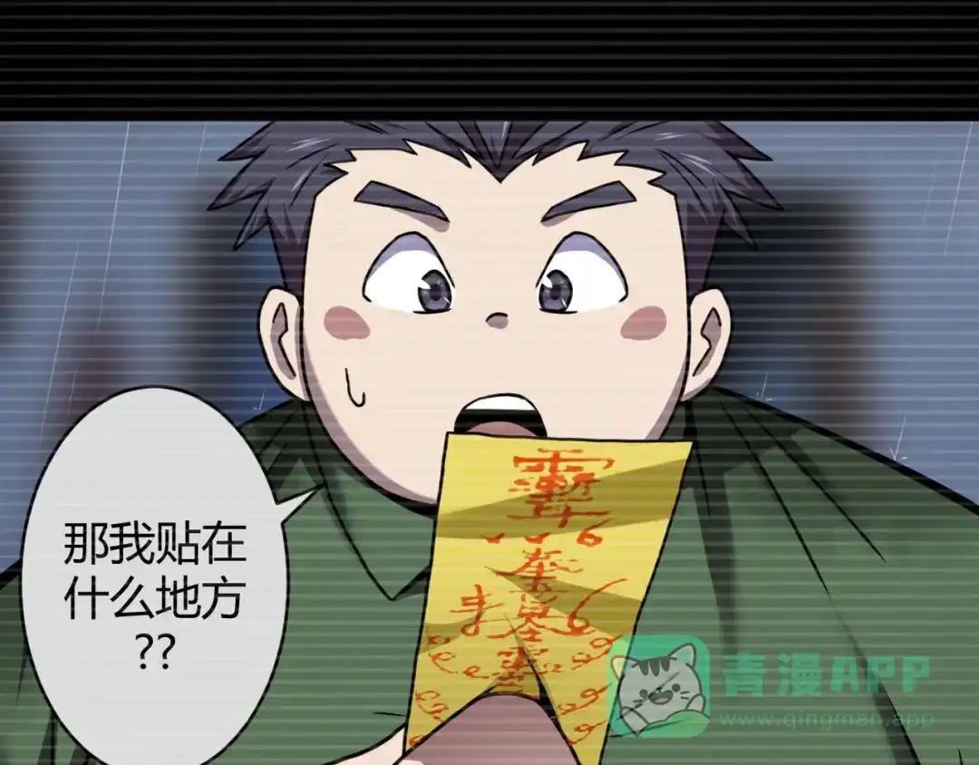第186页