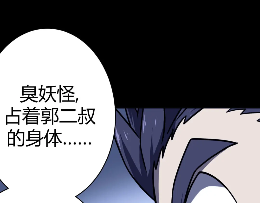 第188页
