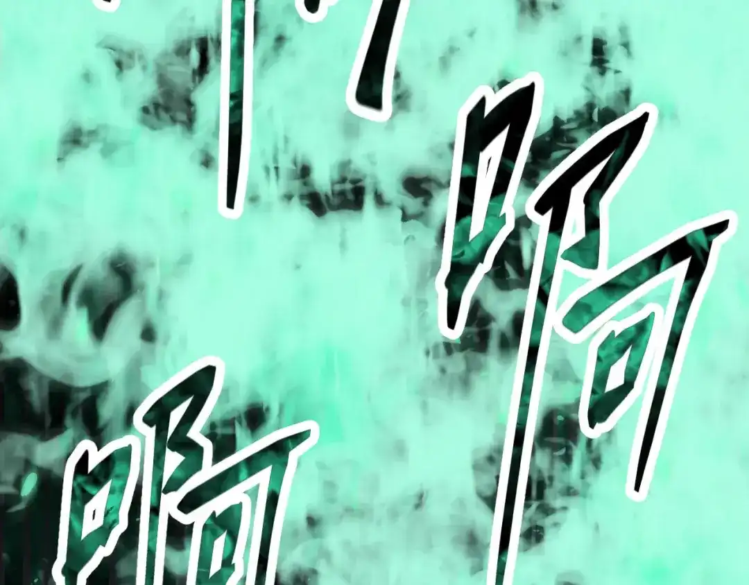 第194页
