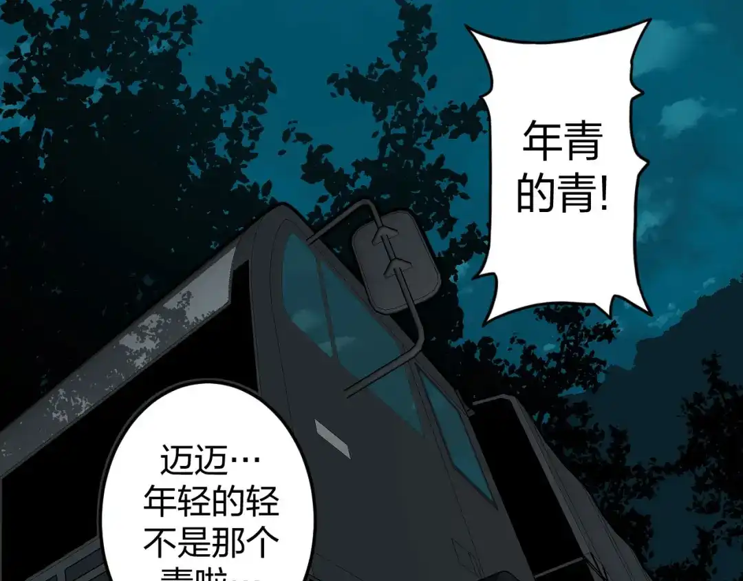 第107页