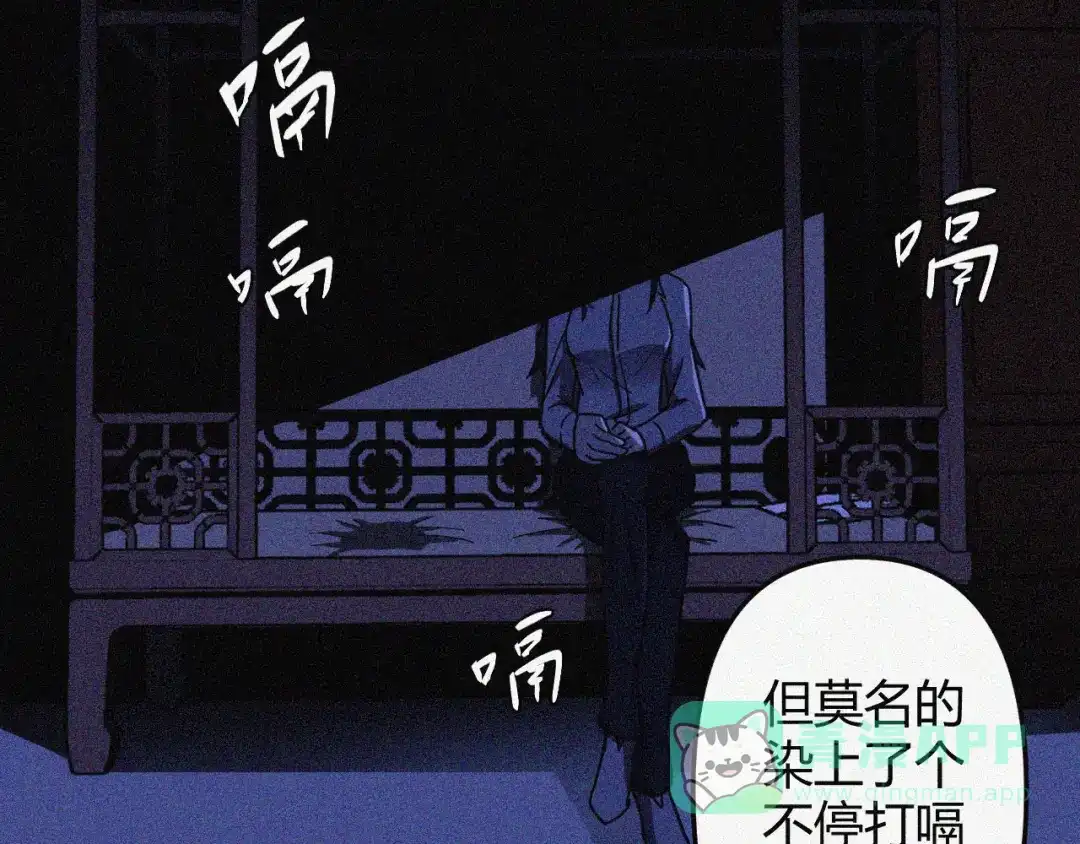 第91页