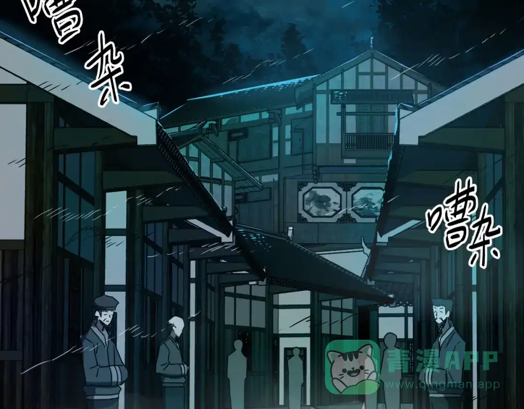 第126页