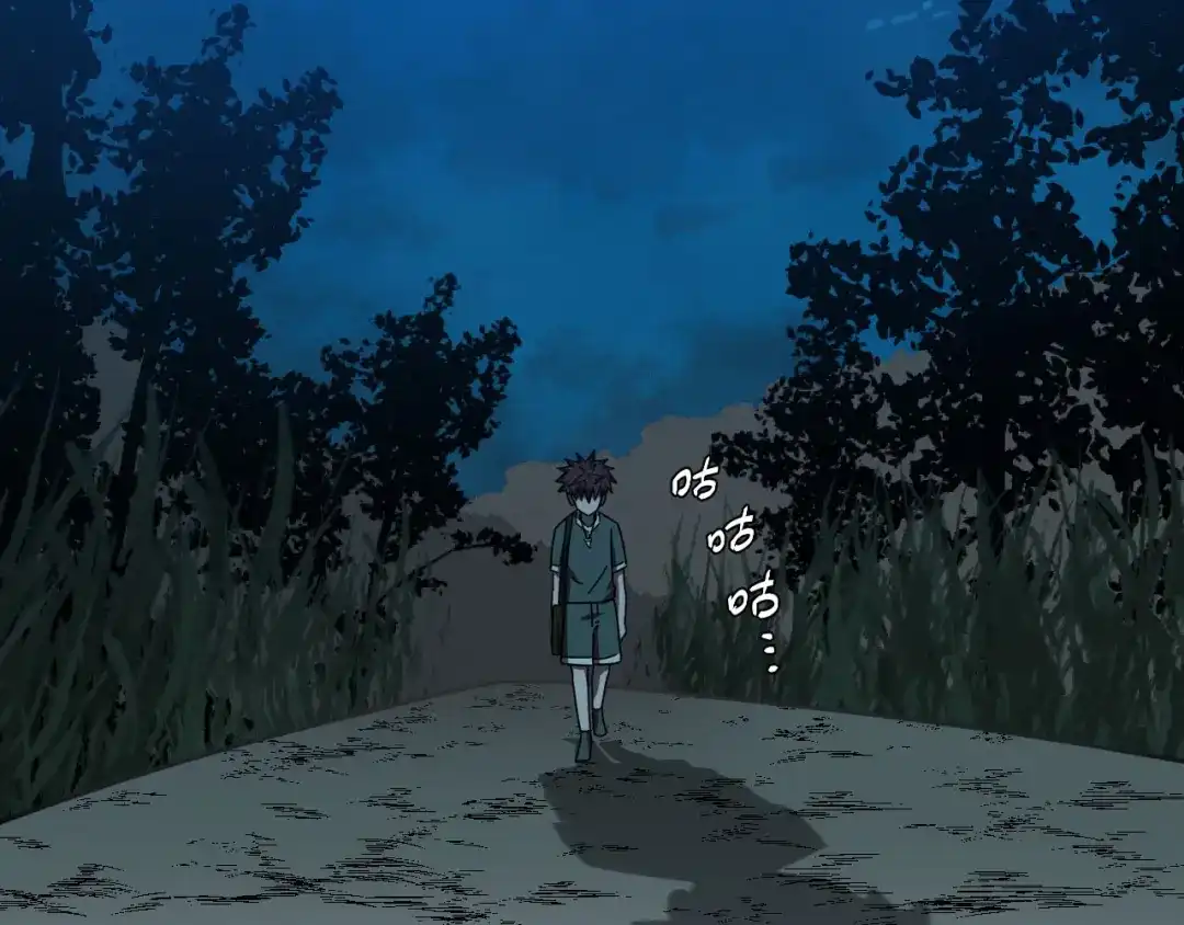 第74页