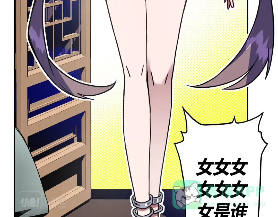 第131页