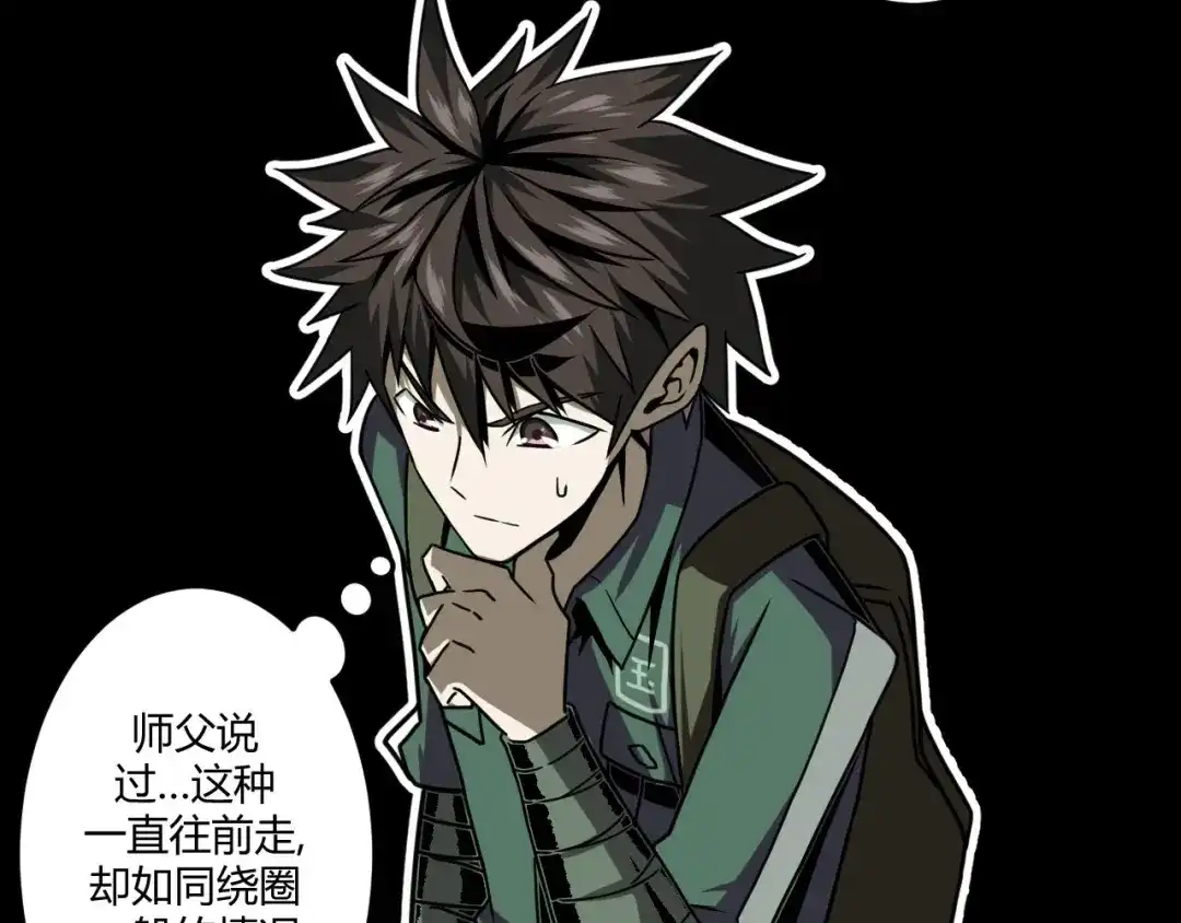 第147页