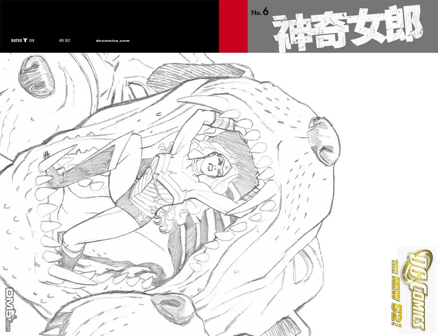 第2页