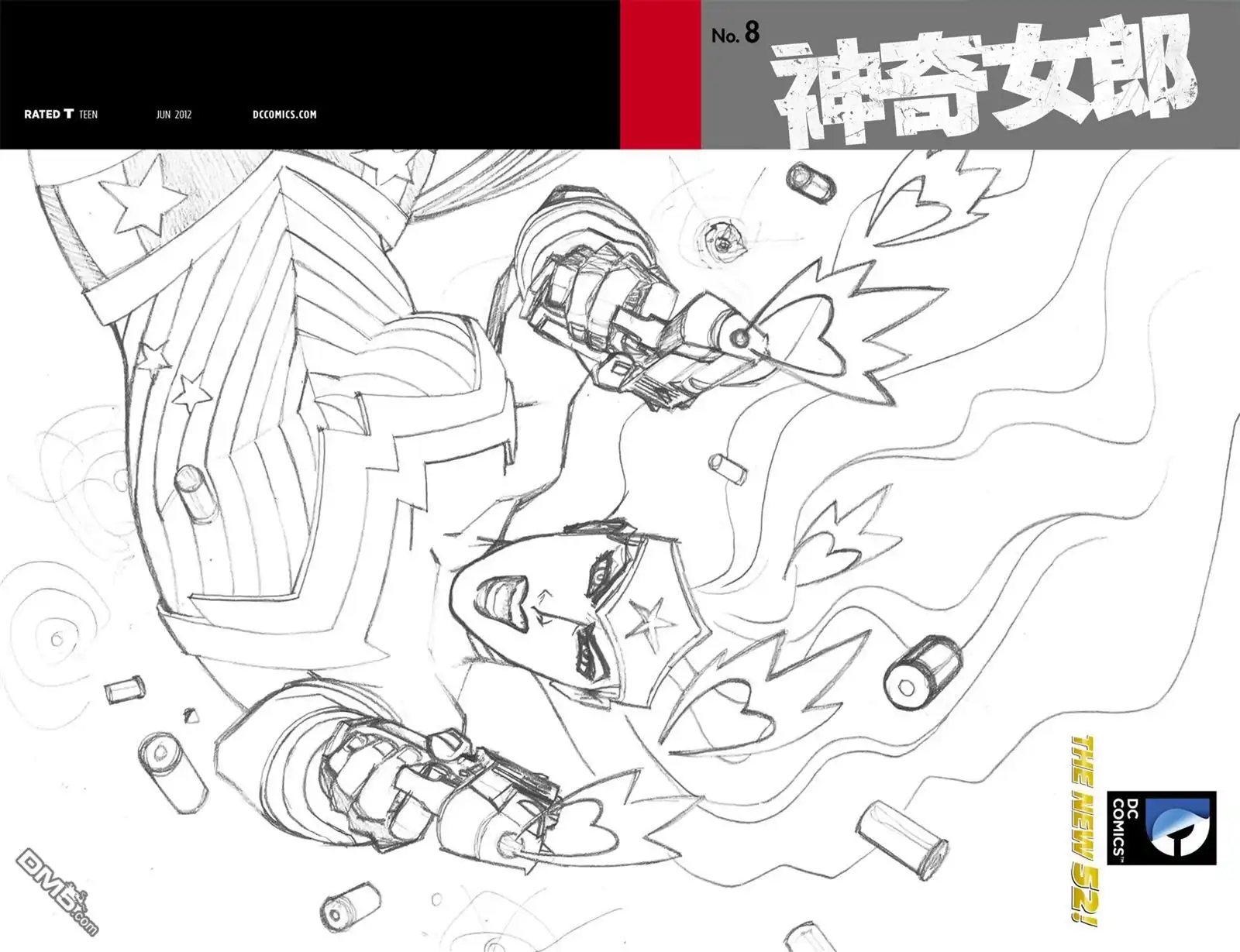 第2页