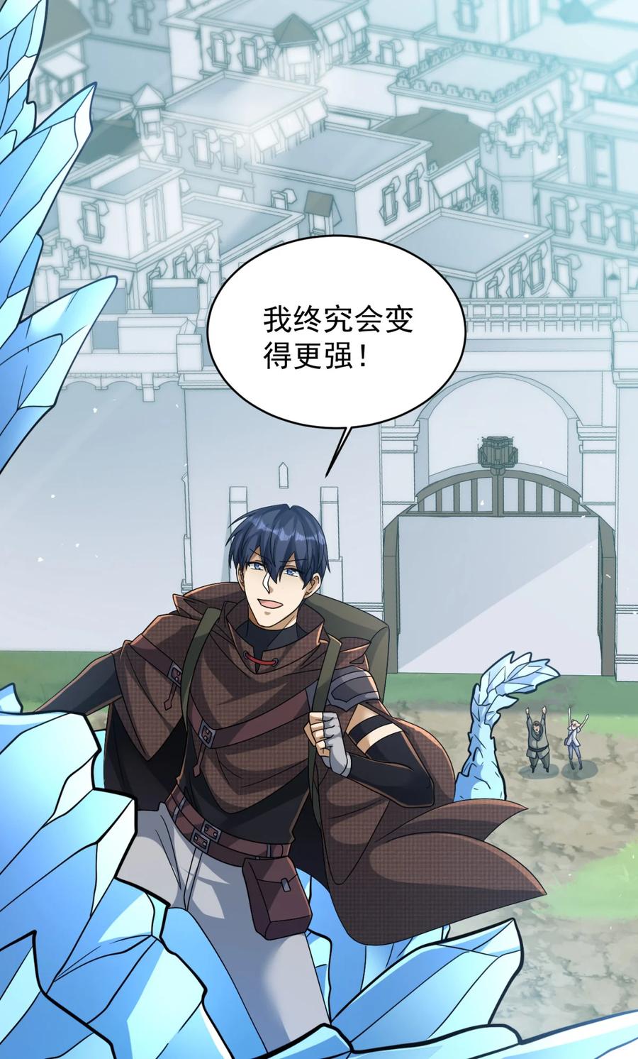 第57页
